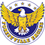 Логотип баскетбольного клуба Forestville Eagles